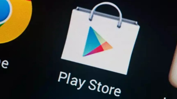  इन ऐप को हटाया गया