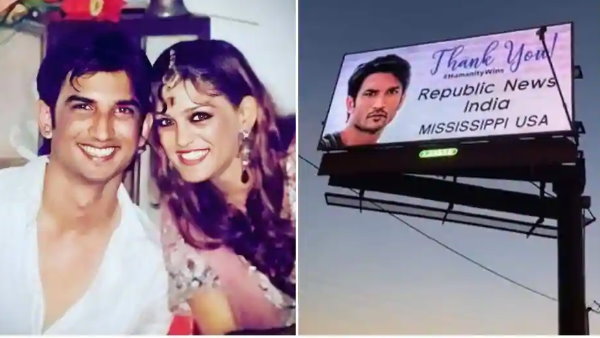 बिलबोर्ड हटाने पर फूटा सुशांत की बहन का गुस्सा