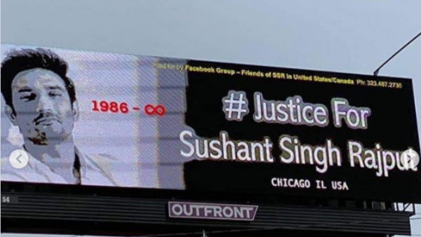 विदेशों में सुशांत के बड़े-बड़े पोस्टर लगाए गए
