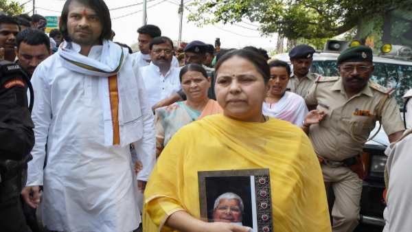 पारिवारिक कलह