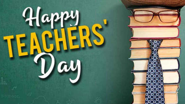 ऐसे मनाया जाता है शिक्षक दिवस