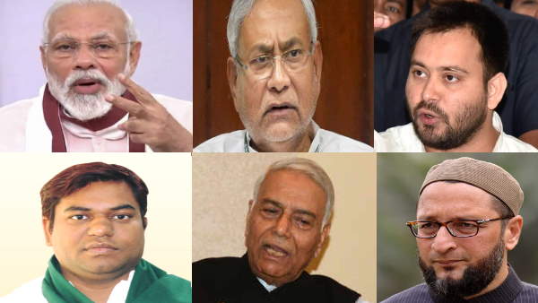 चार स्तर की पार्टियां लड़ती हैं चुनाव