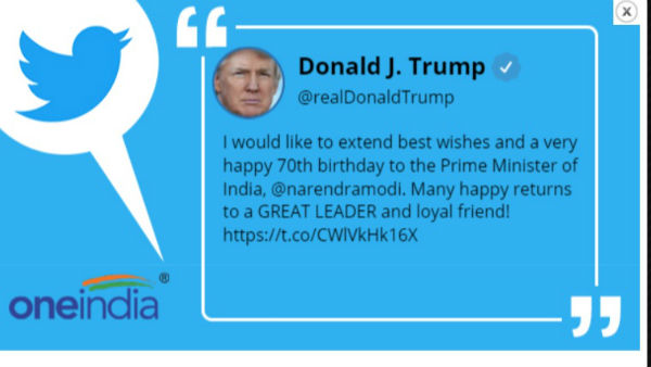 'आज यहां नया इतिहास बनने जा रहा है'