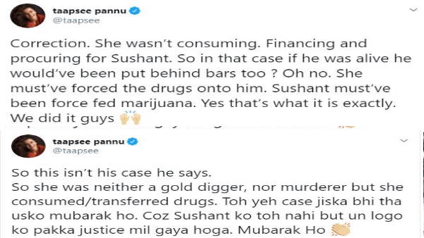 तापसी पन्नू ने लिखा, 'ये सुशांत का केस नहीं है'