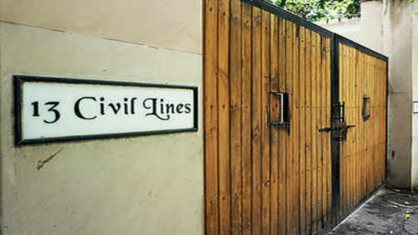  सिर्फ विधायक आवास में रह सकते हैं