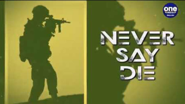 आज हैं एक सफल आईटी प्रोफेशनल 