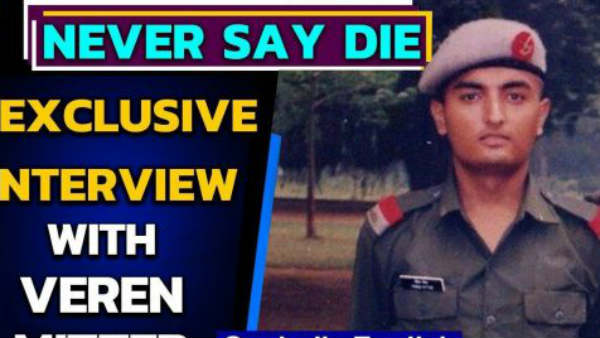 हादसे की वजह से नहीं मिला कमीशन 