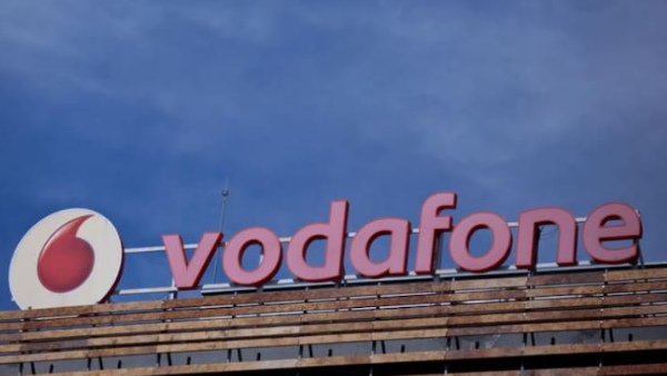 कोर्ट ने निवेश समझौता का उल्लंघन बताया कोर्ट ने निवेश समझौता का उल्लंघन बताया