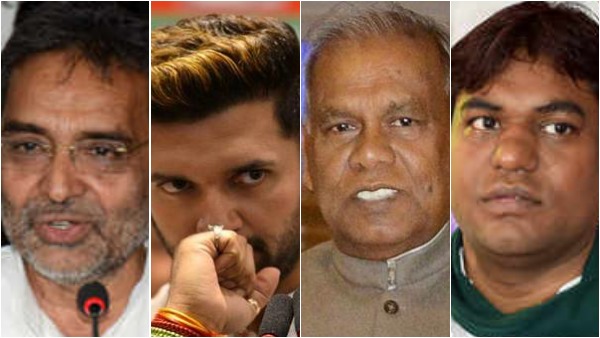 पासवान, मांझी, कुशवाहा, सहनी की ताकत