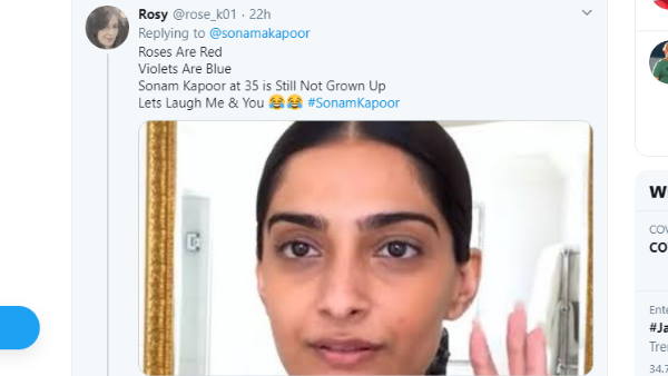 जया बच्चन ने क्या बोला संसद में जया बच्चन ने क्या बोला संसद में