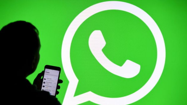 WhatsApp में भाषा वाले फीचर