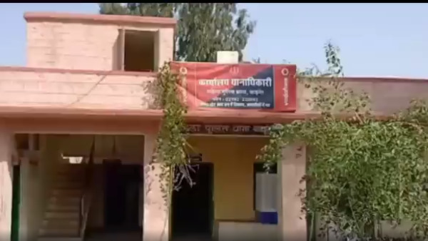 When the woman blocked, the young man uploaded Dirty pictures of her on Facebook When the woman blocked, the young man uploaded Dirty pictures of her on Facebook