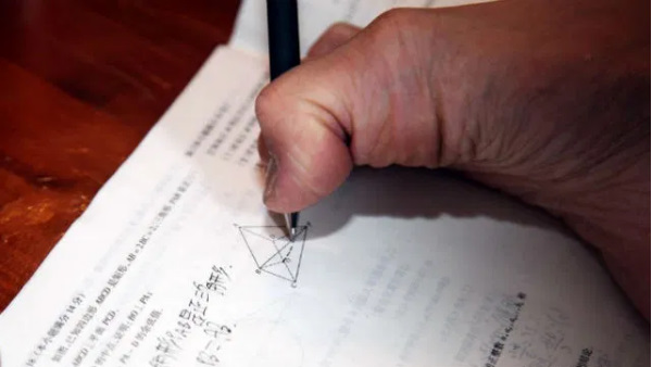 दोस्तों को देखकर ठाना स्कूल जाना दोस्तों को देखकर ठाना स्कूल जाना