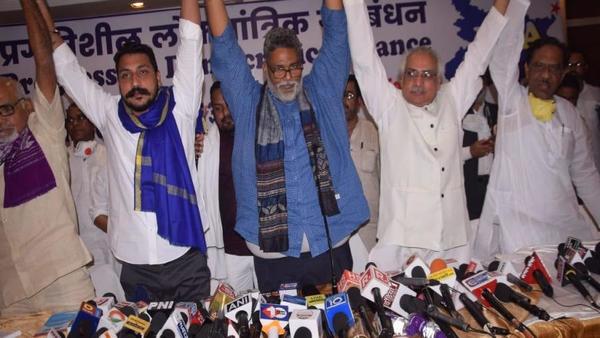 2020 में PDA की संभावना 2020 में PDA की संभावना