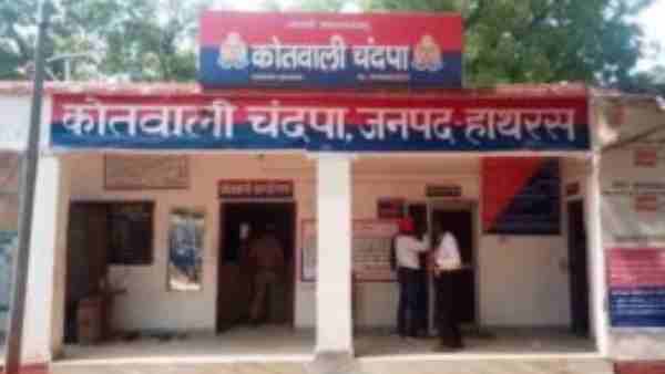 दरिंदों ने किया था लड़की का ये हाल 