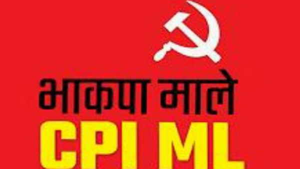 cpi ml party candidate list for bihar assembly election 2020 cpi ml party candidate list for bihar assembly election 2020
