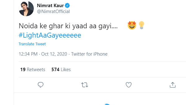 इन सितारों ने भी किए ट्वीट