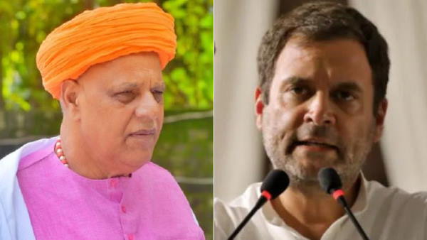 राहुल गांधी मामले को गहराई से समझें