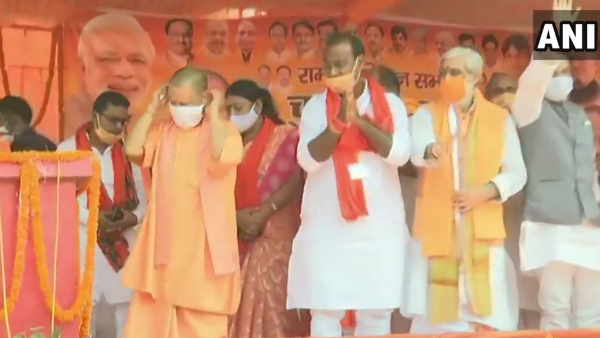bihar assembly election 2020 up cm yogi aadityanath in kaimur