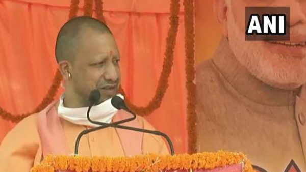 bihar assembly election 2020 up cm yogi aadityanath in jamui bihar assembly election 2020 up cm yogi aadityanath in jamui