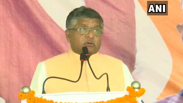 bihar assembly election 2020 minister ravishankar prasad in aurangabad bihar assembly election 2020 minister ravishankar prasad in aurangabad