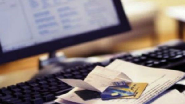  दिसंबर 2020 से लागू होंगे नए नियम