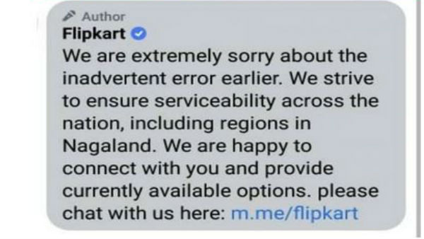 E commerce Company Flipkart trolled after it tells customer in Nagaland that it doesnt deliver outside India E commerce Company Flipkart trolled after it tells customer in Nagaland that it doesnt deliver outside India