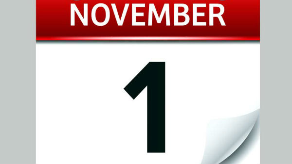  1 नवंबर से बदल जाएंगे नियम