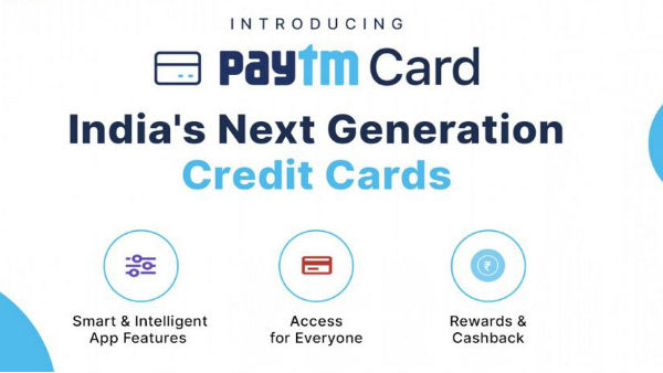 पेटीएम यूजर्स के लिए अच्छी खबर