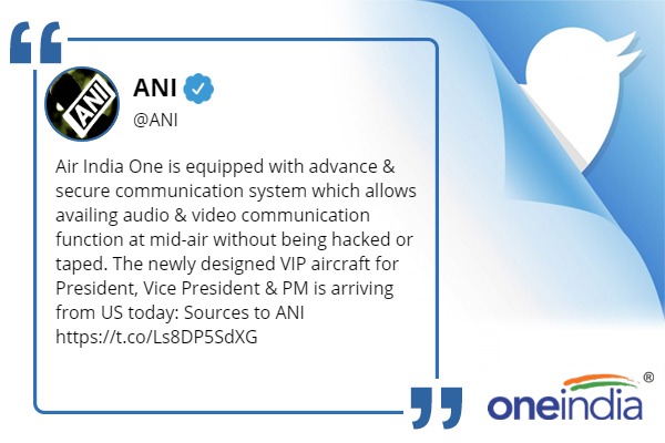 इन सुविधाओं से होगा लैस इन सुविधाओं से होगा लैस