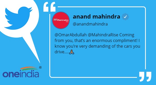 तारीफ से गदगद दिखे आनंद महिंद्रा