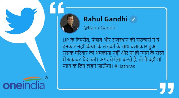 Congress leader Rahul Gandhis Counter To BJPs Gandhis Dont Care Jibe