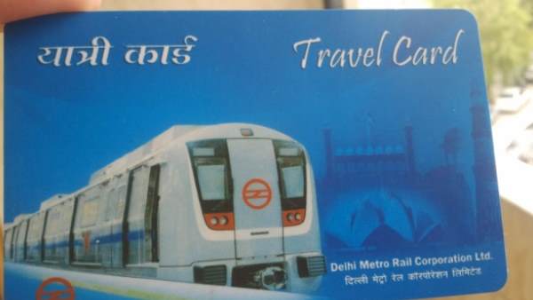 Delhi metro, noida metro, delhi noida metro, delhi noida metro news, dmrc, nmrc, metro card, metro card status, Delhi NCR News in Hindi, Latest Delhi NCR News in Hindi, Delhi NCR Hindi Samachar, delhi, noida, metro card, दिल्ली मेट्रो, नोएडा मेट्रो, डीएमआरसी, एनएमआरसी, दिल्ली, नोएडा, मेट्रो कार्ड Delhi metro, noida metro, delhi noida metro, delhi noida metro news, dmrc, nmrc, metro card, metro card status, Delhi NCR News in Hindi, Latest Delhi NCR News in Hindi, Delhi NCR Hindi Samachar, delhi, noida, metro card, दिल्ली मेट्रो, नोएडा मेट्रो, डीएमआरसी, एनएमआरसी, दिल्ली, नोएडा, मेट्रो कार्ड