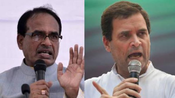 राहुल को पता नहीं प्याज कैसे उगता है: शिवराज