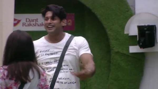 सिद्धार्थ कहते हैं- ये गेम है