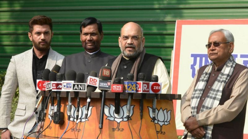 नीतीश के ख़िलाफ़ बीजेपी और चिराग पासवान में मौन सहमति है?