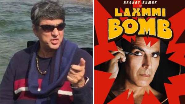 'लक्ष्मी के आगे बॉम्ब जोड़ना शरारत से भरा'