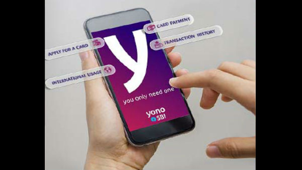  SBI का योनो ऐप