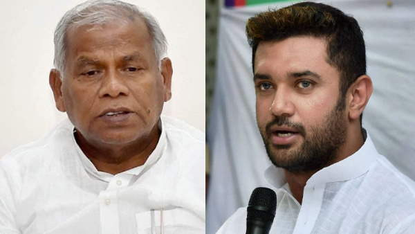 वैचारिक मतभेद के चलते अलग होने का फैसला