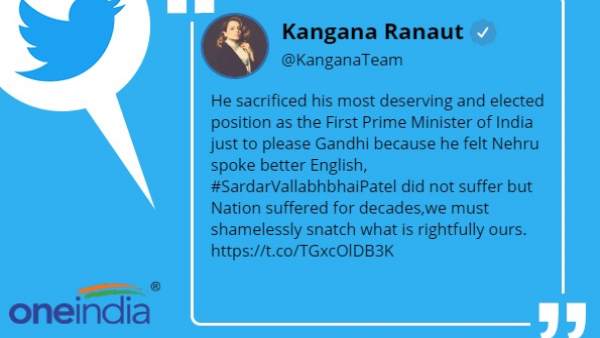 सरदार पटेल के इस फैसले पर जताया अफसोस सरदार पटेल के इस फैसले पर जताया अफसोस