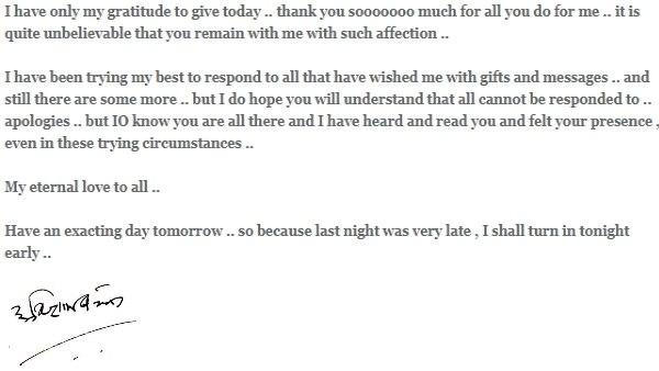 बर्थडे पर भी कैजुअल कपड़ों में घर से ऑफिस जाते नजर आए बिग बी 