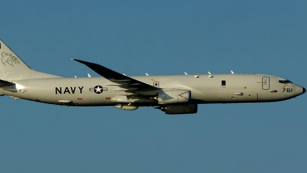 हथियारों से था लैस