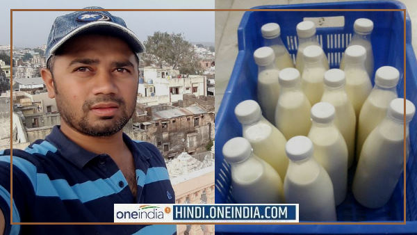 बांसवाड़ा के अनुकूल मेहता का साक्षात्कार बांसवाड़ा के अनुकूल मेहता का साक्षात्कार