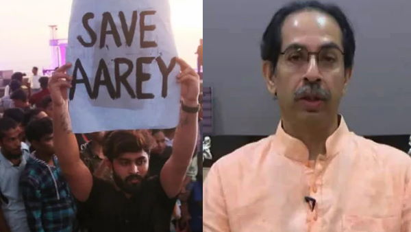 CM Uddhav Thackeray says car shed for Metro project in Aarey would be shifted to Kanjurmag CM Uddhav Thackeray says car shed for Metro project in Aarey would be shifted to Kanjurmag