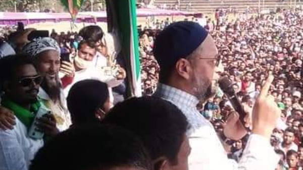 Asaduddin Owaisi said protest will start after being situation normal Asaduddin Owaisi said protest will start after being situation normal