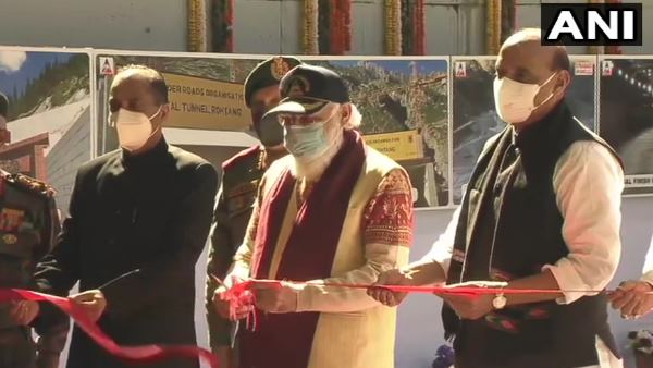 narendra modi