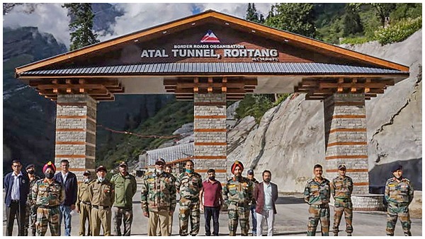 Atal Tunnel: दुनिया की सबसे ऊंची और सबसे लंबी रोड टनल Atal Tunnel: दुनिया की सबसे ऊंची और सबसे लंबी रोड टनल