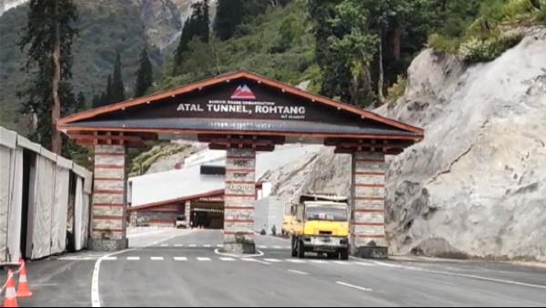 छोटे से छेद ने बड़ा बनकर मुश्किलें बढ़ाई थीं छोटे से छेद ने बड़ा बनकर मुश्किलें बढ़ाई थीं