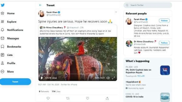 बाबा रामदेव की सेहत को लेकर परेशान फराह खान...