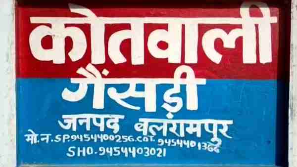 मां बोली, नशे का इंजेक्शन देकर की हैवानियत